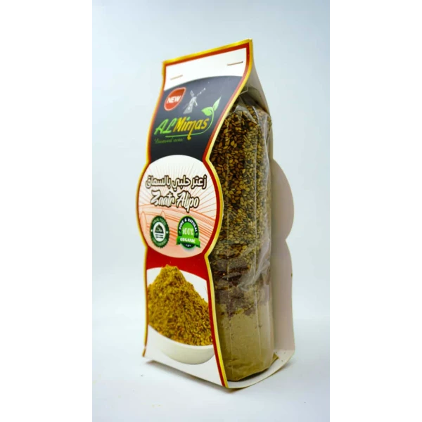 aleppo thyme with sumac extra 400g