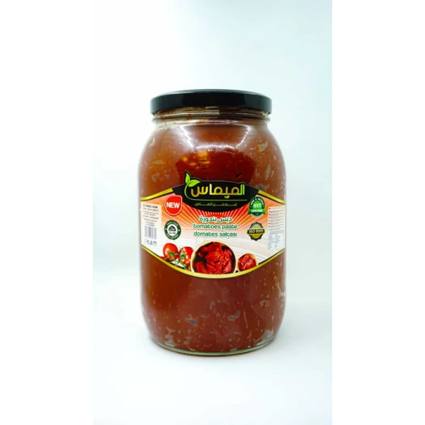 tomato paste molasses weighing 2 kg