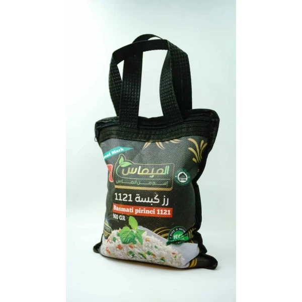 kabsa rice 1121..900g with spices inside the bag
