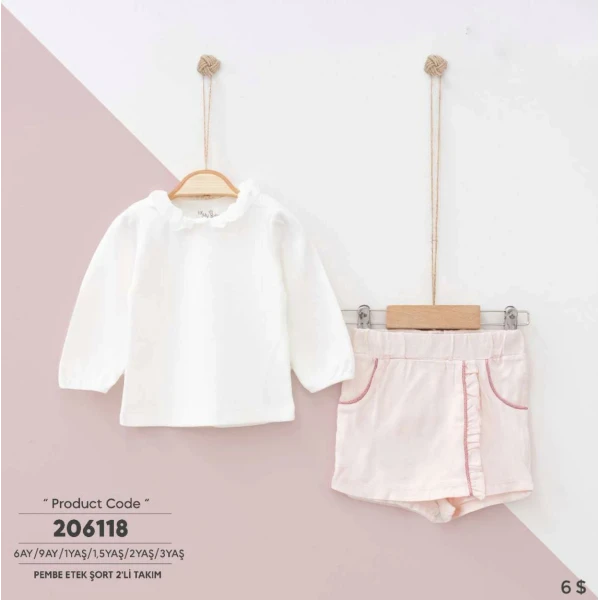 children's clothing sets