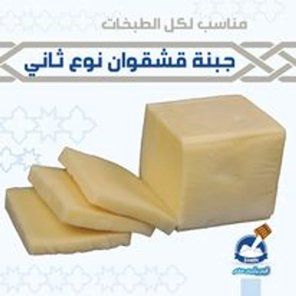 قشقوان