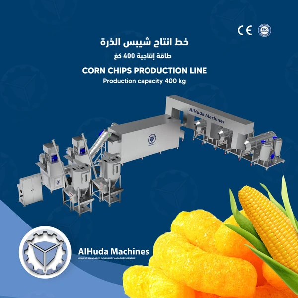 corn chips production line