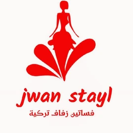 Jwan stayl