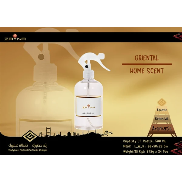 زينة Oriental معطر جو بخاخ 500 مل