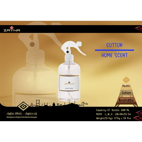 زينة Cotton معطر جو بخاخ 500 مل