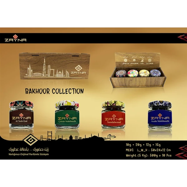 zayna bakhoor collection