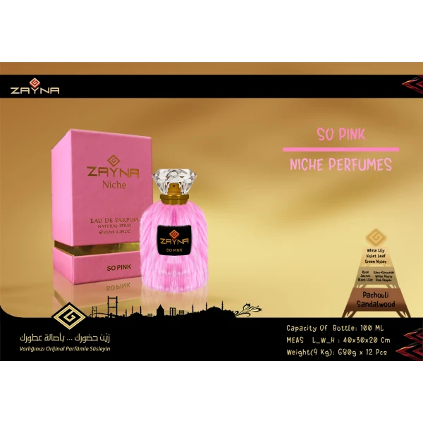 Zayna so pink عطر نسائي 100 مل