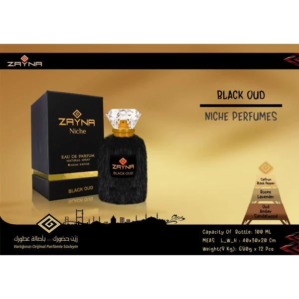 Zayna Black Oud عطر رجالي 100 مل