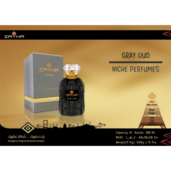 Zayna Gray Oud عطر رجالي 100 مل