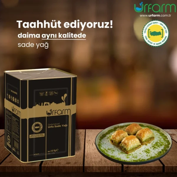 urfarm pure olive oil - natural flavor