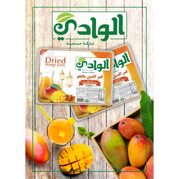 fruit leather - kamaralden -mango