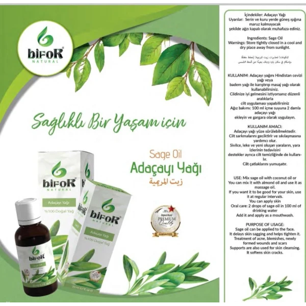 sage oil