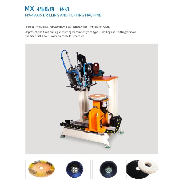 mx-4 axis driling and tufting machine