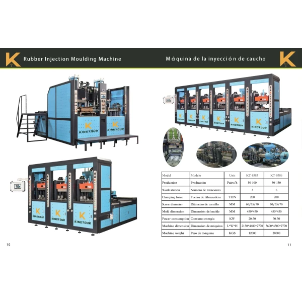 rubber injection moulding machine